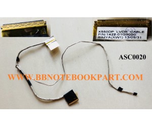 ASUS LCD Cable สายแพรจอ X550 X550D X550DP X550ZE F550DP F550Z  K550DP  (40 Pin)   1422-01G9000